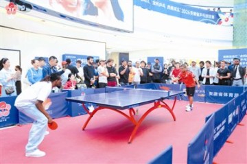 明升体育官方入口-走向世界！“徽乒赛”为外籍选手办专场|乒乓|活动|群众|乒乓球|消费升级_新浪体育_新浪新闻